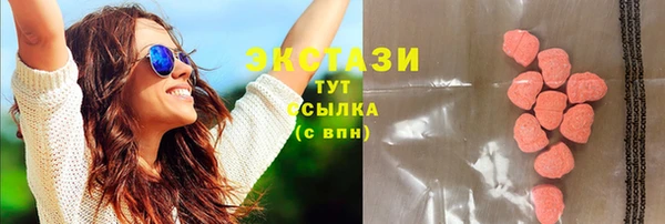 дмт Балабаново