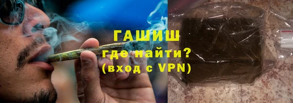 apvp Богданович
