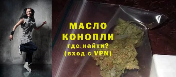 марки nbome Беломорск