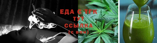 mdpv Богородицк