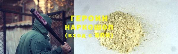 mdpv Богородицк