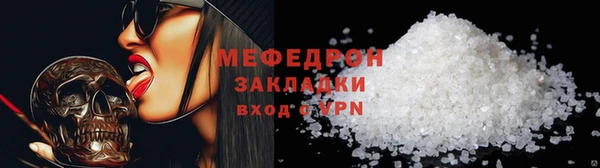 apvp Богданович