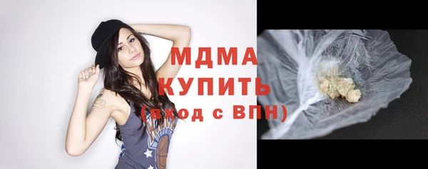 apvp Богданович