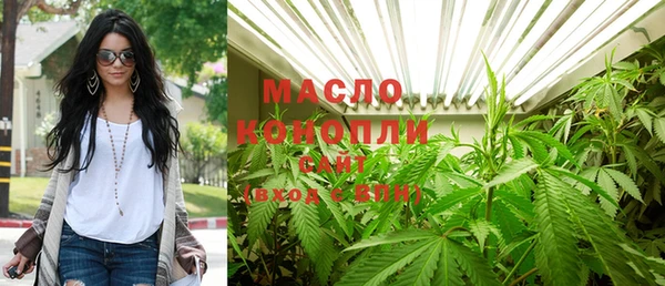 меф Богородск