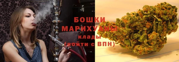 марки nbome Беломорск