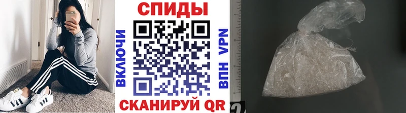 MEGA сайт  Улан-Удэ  МЕТАМФЕТАМИН винт 