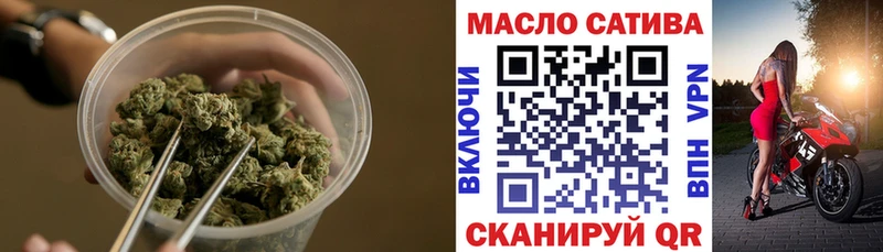 ТГК концентрат  Улан-Удэ 